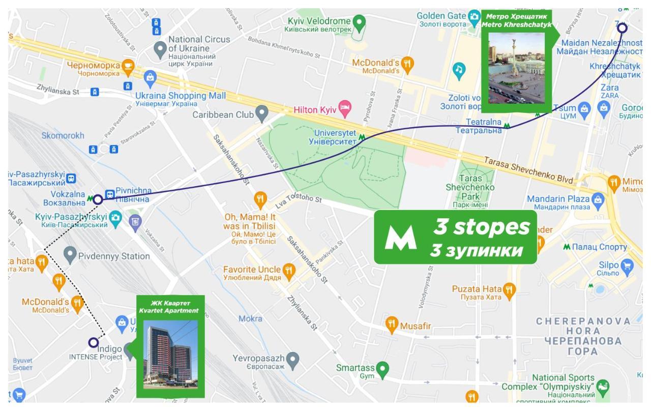 21-212 Petrovdom In Mint Apartments At Rc Kvartet Near Central Railway Station Kiev Esterno foto