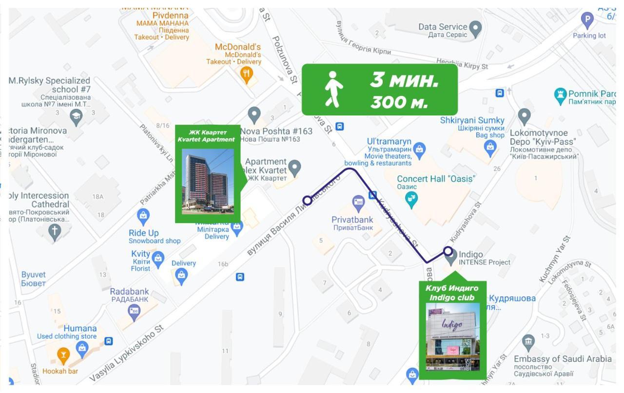 21-212 Petrovdom In Mint Apartments At Rc Kvartet Near Central Railway Station Kiev Esterno foto