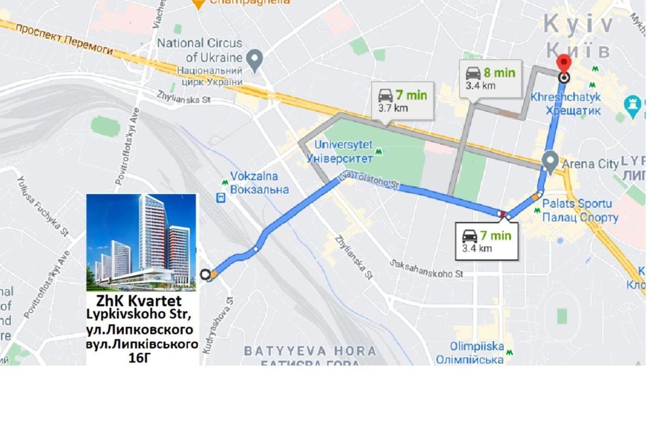 21-212 Petrovdom In Mint Apartments At Rc Kvartet Near Central Railway Station Kiev Esterno foto